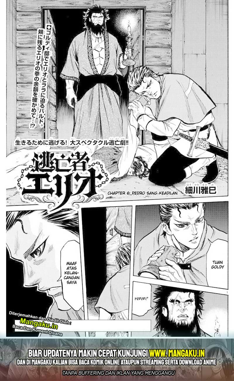 Toubousha Elio Chapter 06 Gambar 2